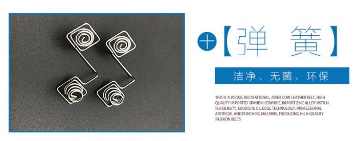 塔形丝瓜色板APP下载厂家
